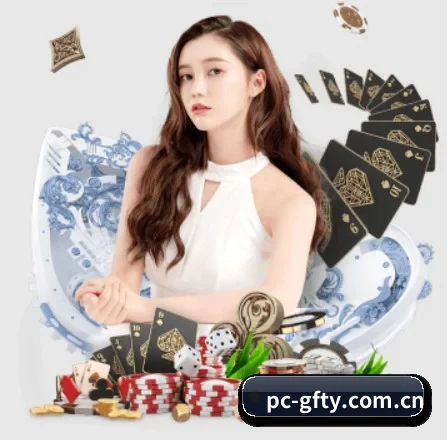 广发体育平台 APP 界面